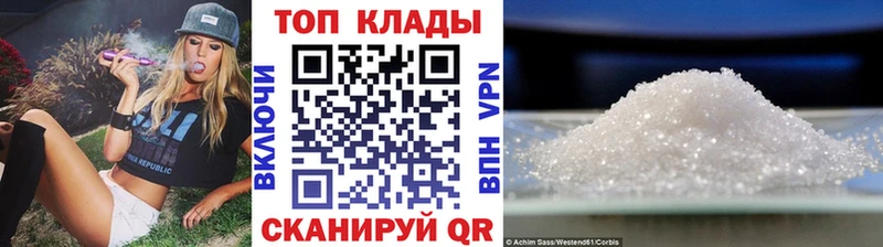 Хочу наркоту Балашиха СК Псилоцибиновые грибы Гашиш Конопля Мефедрон