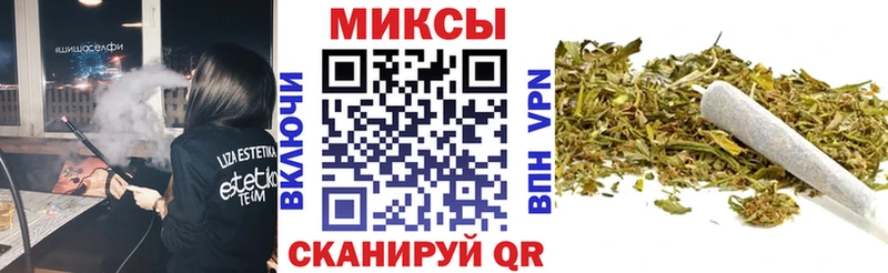 наркошоп  Балашиха  Бутират оксана 