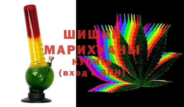 метадон Алзамай