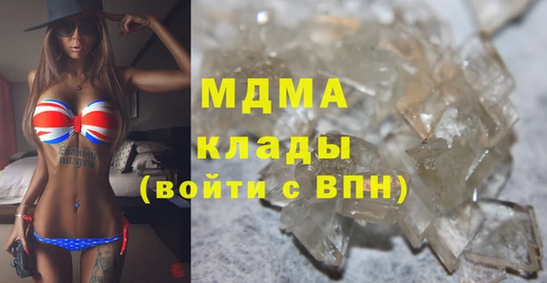 метадон Алзамай