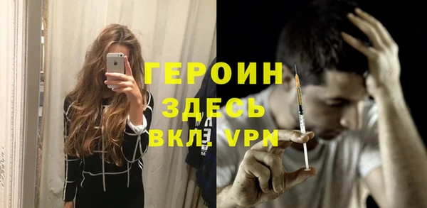 метадон Алзамай