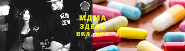 метадон Алзамай