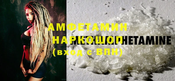 метадон Алзамай