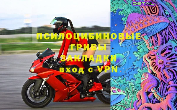 трава Алексеевка