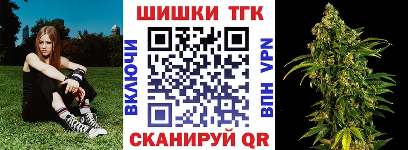 Бошки марихуана MAZAR  Балашиха 